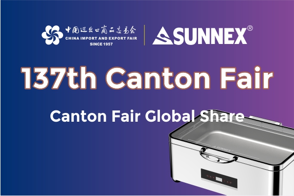 Invitation of 137th Canton Fair