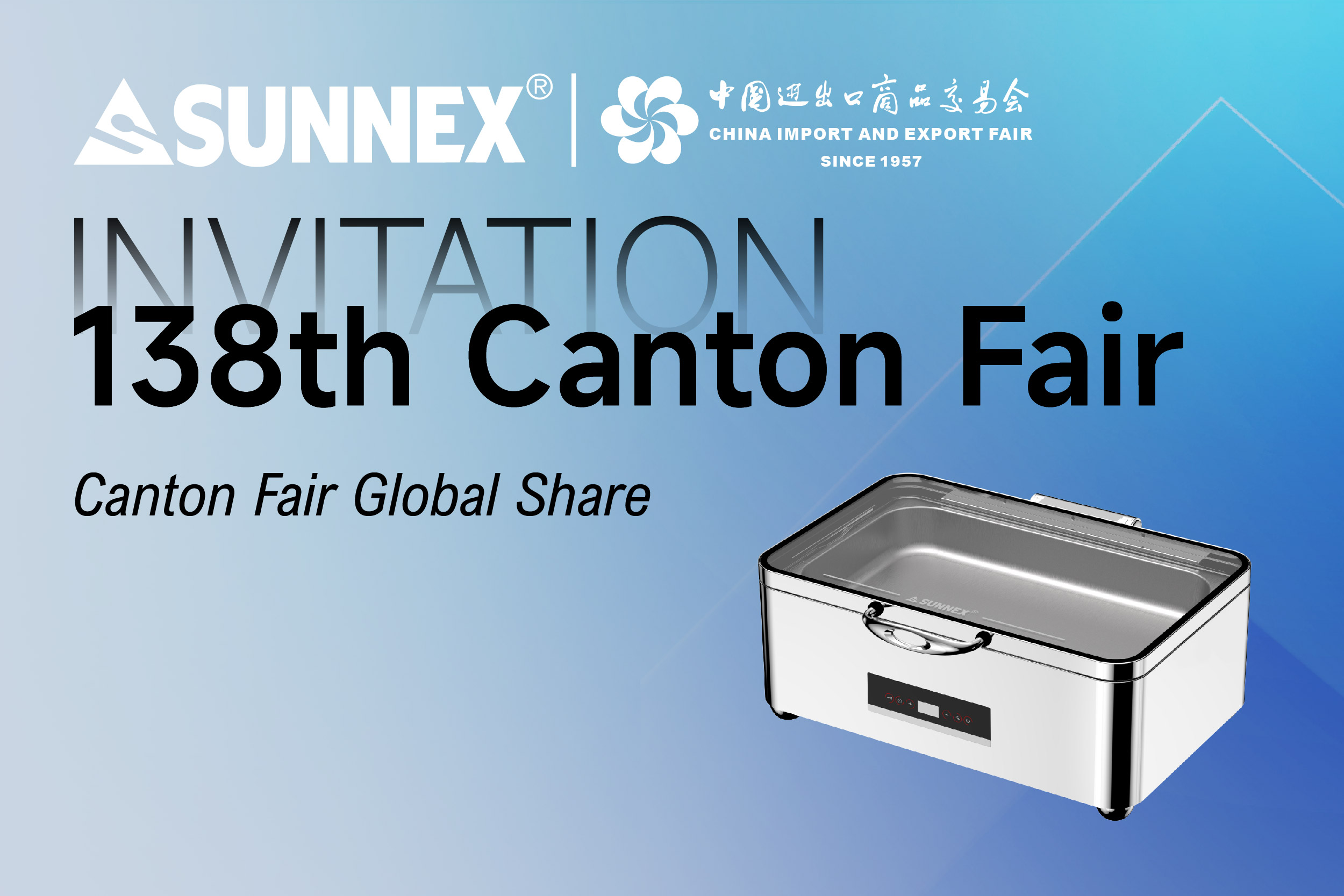 SUNNEX Invites Global Partners to Experience Innovation at the 138th Canton Fair